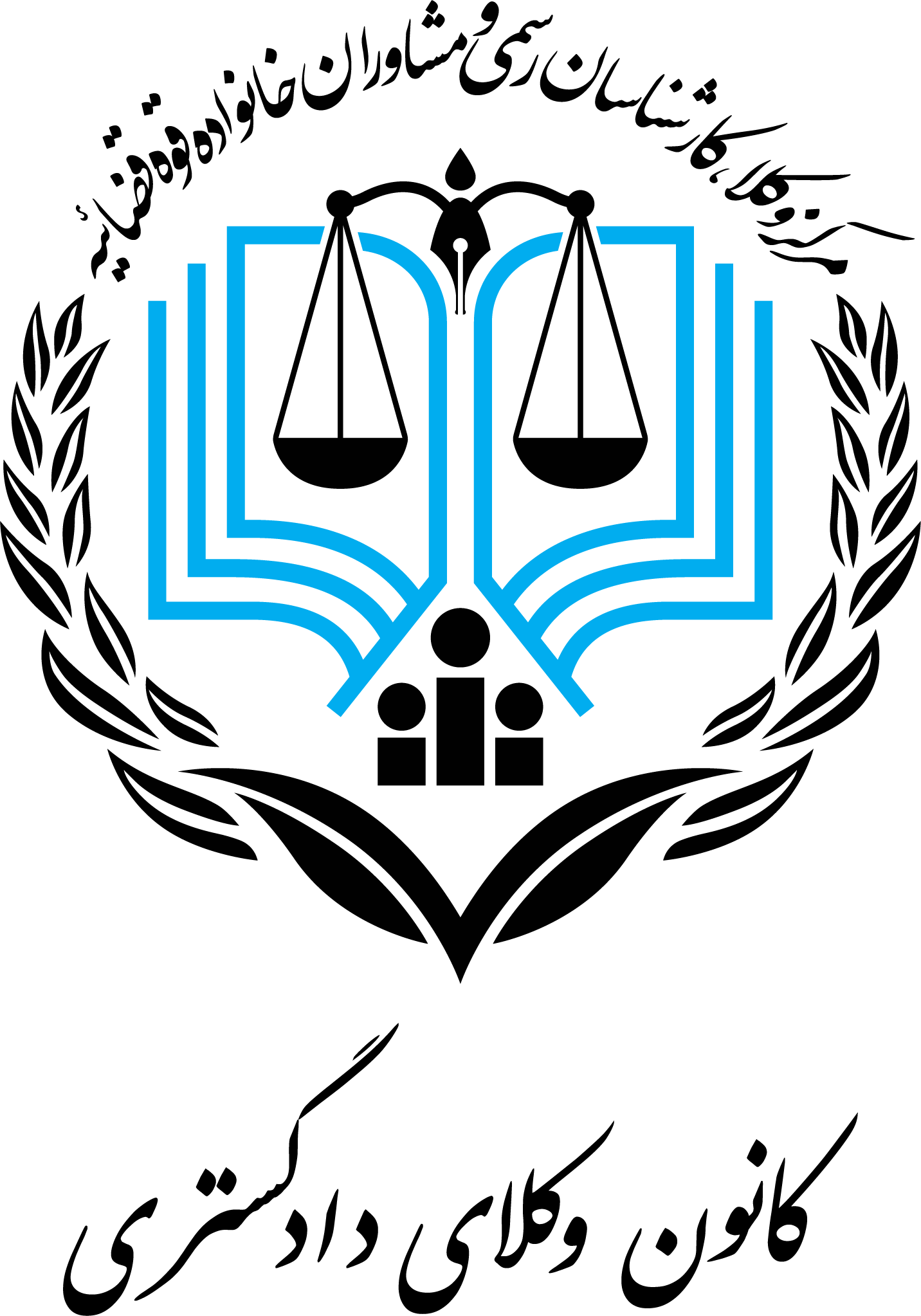 مرکز مشاوره و روانشناسی باور